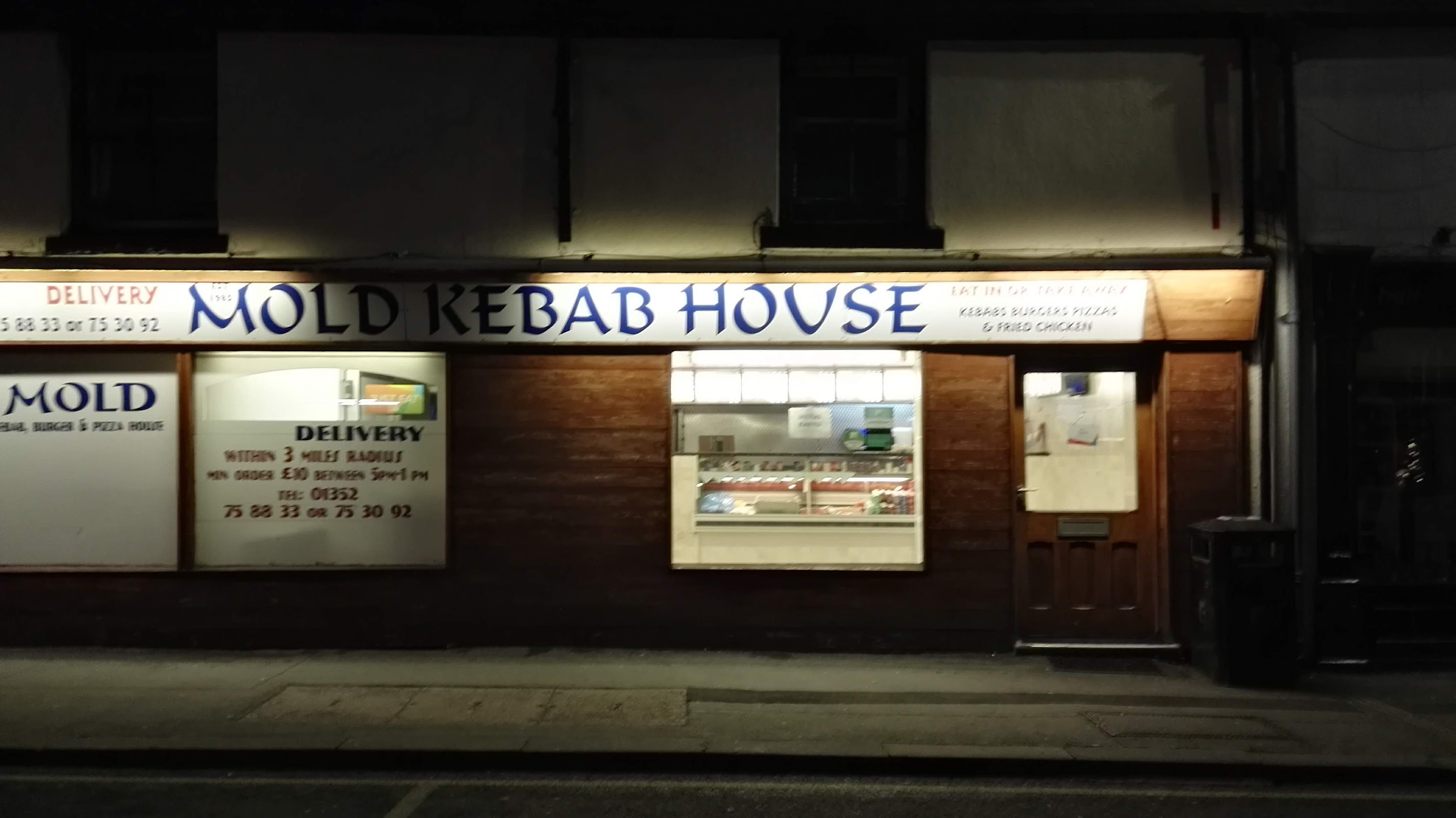 Photo of Mold Kebab Burger & Pizza House - 30-32 Wrexham St, Mold CH7 1ES